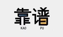 深圳21私借空放-深圳21急用钱找我-深圳21民间短期私借借款