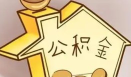 深圳21线下贷款-深圳21私人放贷-深圳21上门空放
