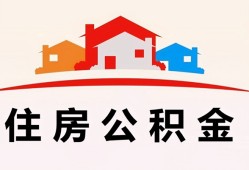 深圳21个人身份证贷款-深圳21借贷-深圳21空放借钱不看资产