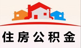 深圳21个人身份证贷款-深圳21借贷-深圳21空放借钱不看资产