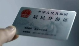 深圳21信用贷款网-深圳21身份证应急贷款-深圳21空借空放