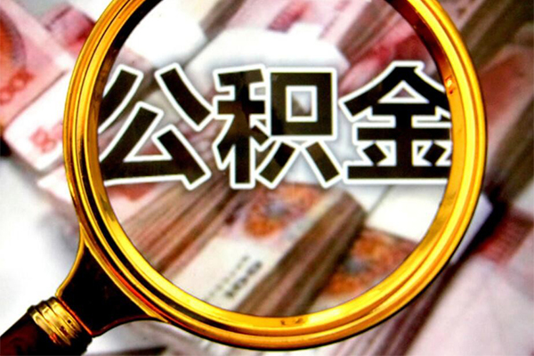 深圳21短期借款