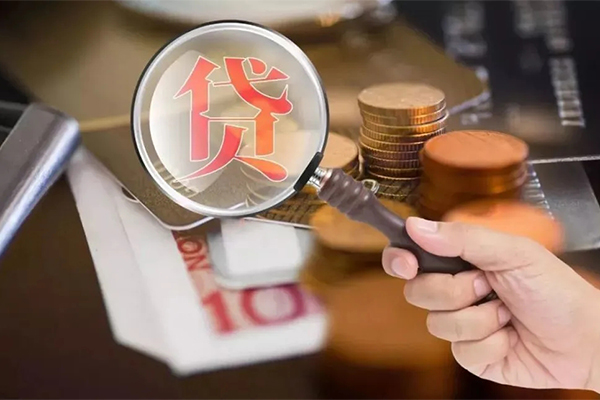 深圳21私借空放先息后本