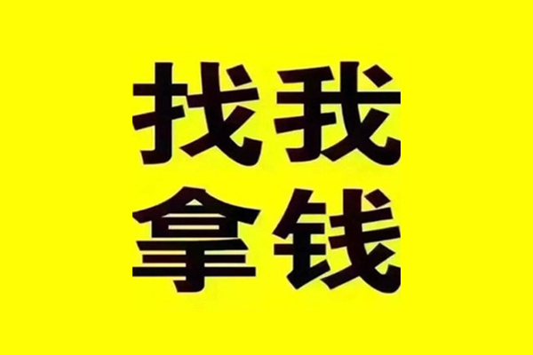 深圳21信用贷款哪家好