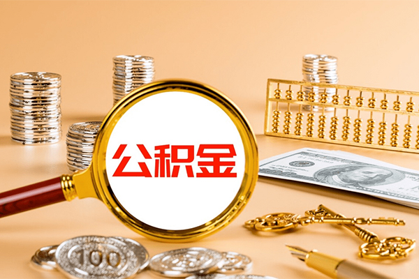 深圳21贷款网