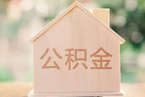 深圳21私人贷款额