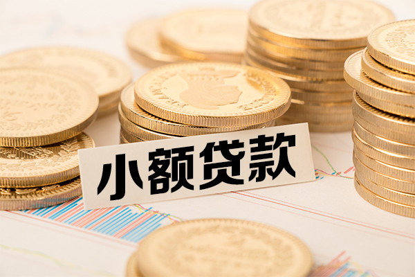 深圳21空放