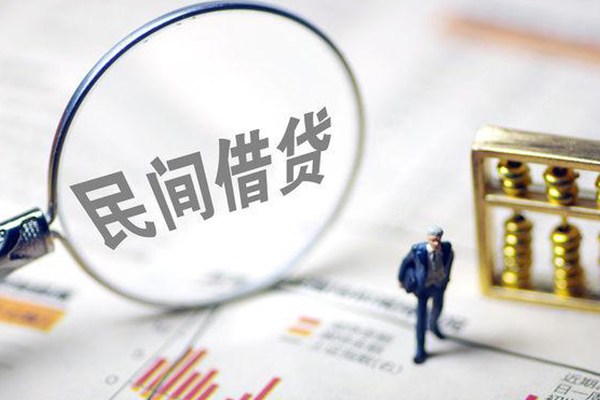 深圳21正规身份证贷款