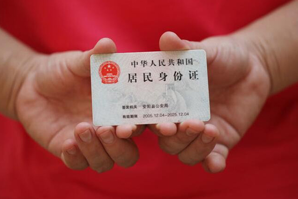 深圳21全天候办理借款
