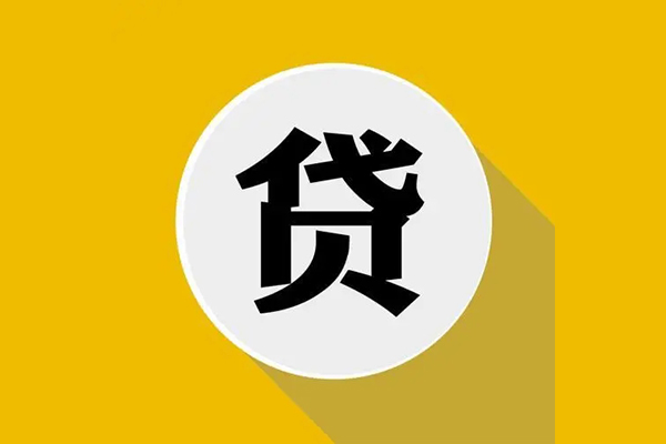 深圳21私借空放不考察