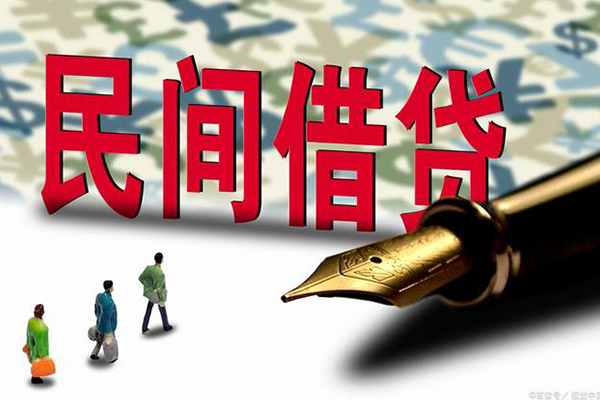 深圳21借钱短借