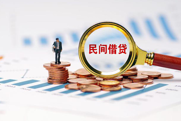 深圳21个人信用贷款