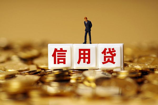 深圳21私人放款联系方式