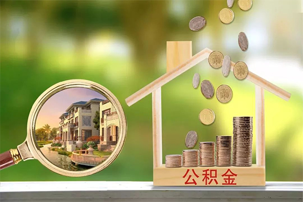 深圳21个人贷款
