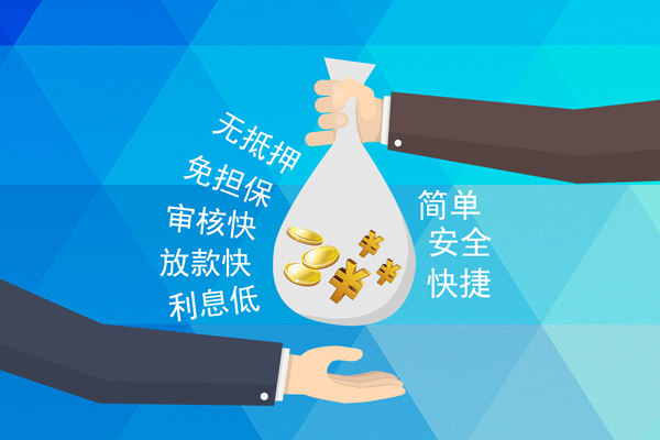 深圳21短借公证