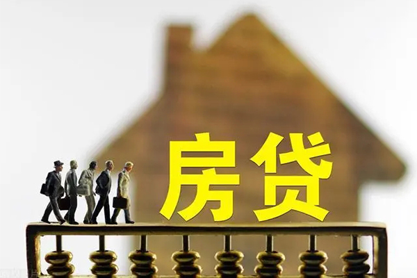 深圳21社保信用贷款