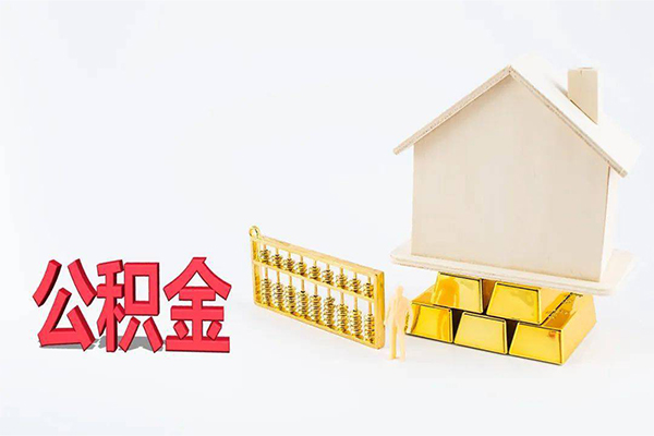 深圳21靠谱个人借钱