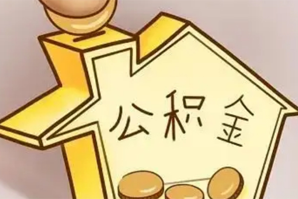 深圳21线下贷款