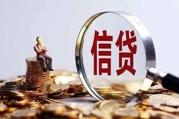 深圳21地区短借