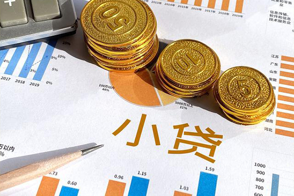 深圳21哪里可以借私借
