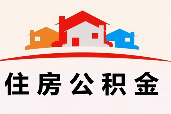 深圳21个人身份证贷款