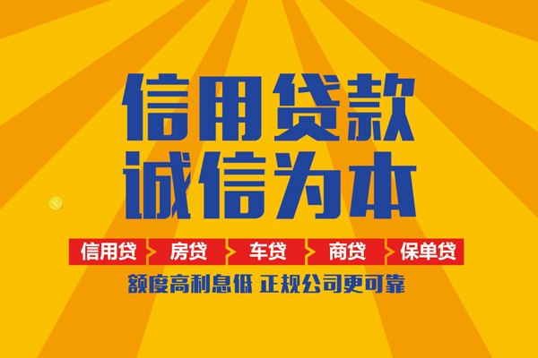 深圳21私借空放当场拿钱