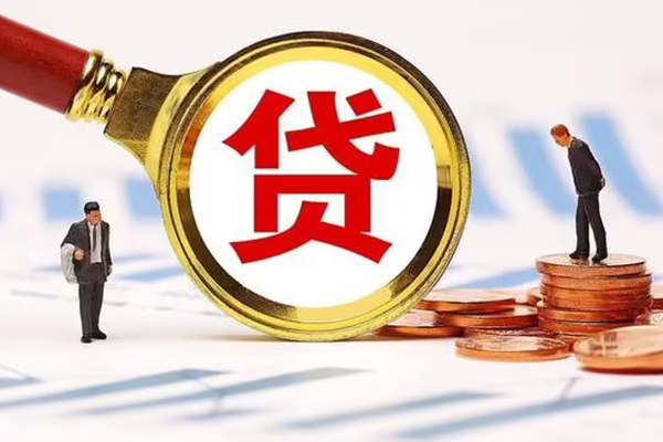 深圳21哪里可以信用贷款