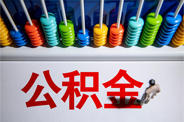 深圳21私人放贷