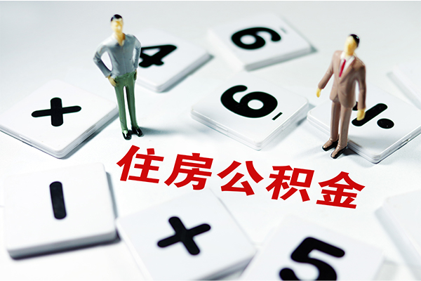 深圳21身份证线下贷款