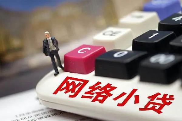 深圳21私人借贷平台