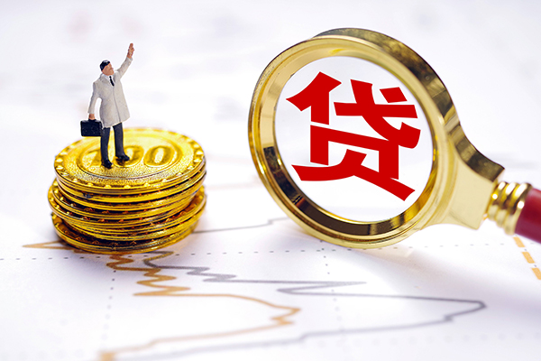 深圳21民间大额借贷