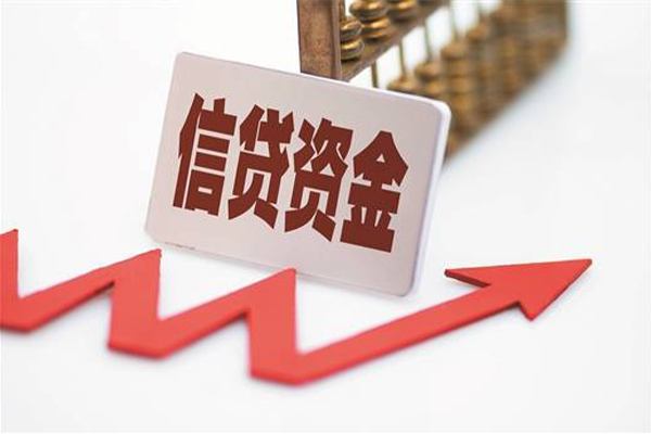 深圳21贷款只要身份证