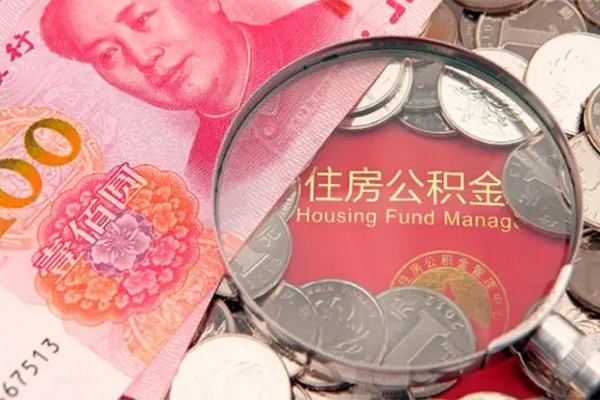 深圳21私借空放先息后本