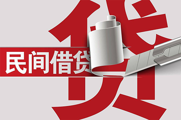 深圳21二次抵押贷款