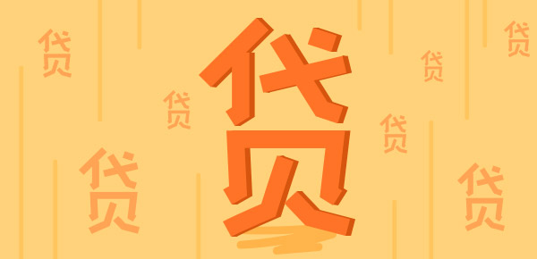 基金额度配置与优化策略研究 基金额度配置与优化策略研究