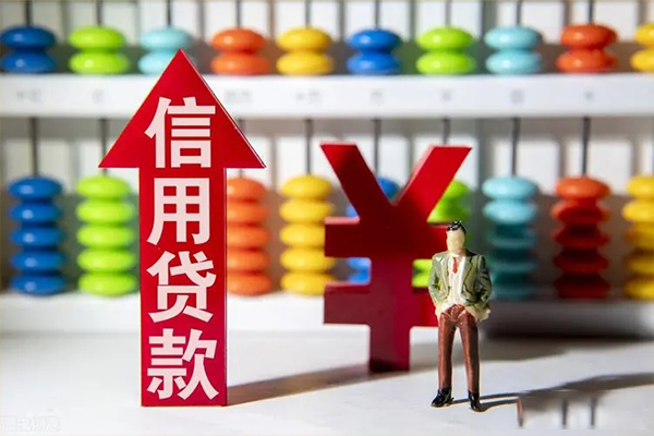 深圳21空放贷款