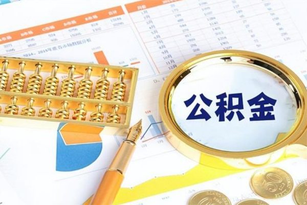 深圳21个人私借