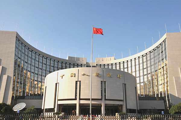 深入解析利息计算方法与原理