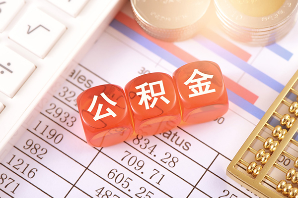 深圳21个人贷款小额贷款