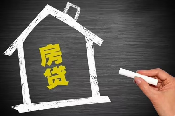 深圳21信用贷款办理