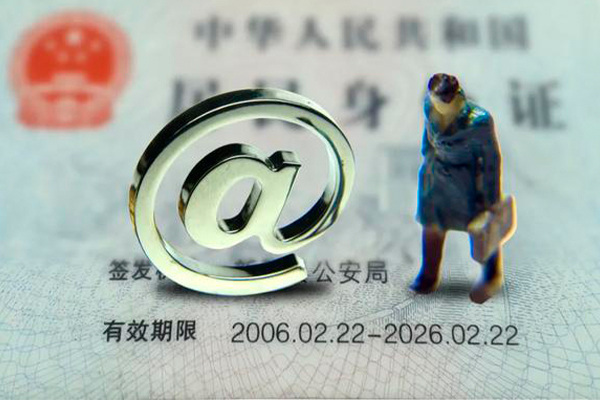 深圳21短借私借空放