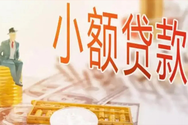 深圳21哪里有个人借贷