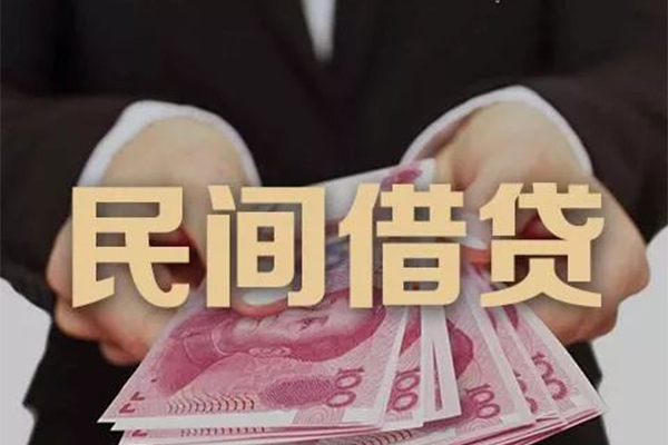 深圳21私人借钱短借微信号
