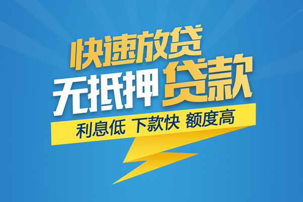 深圳21短期空放