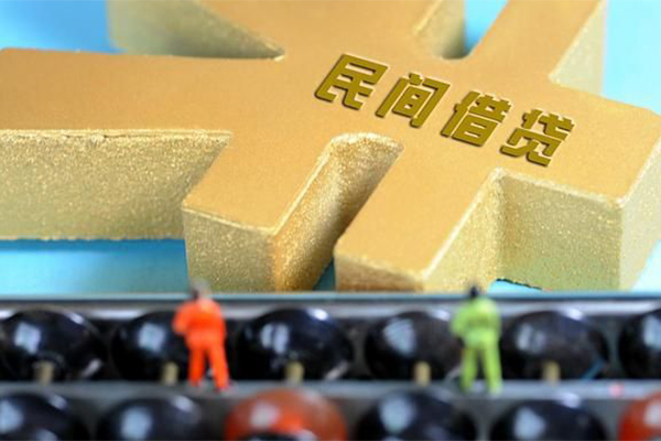 深圳21私人借贷