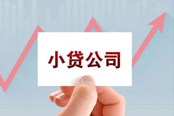 深圳21私借空放短借