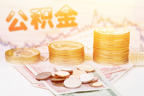 深圳21私人放款联系方式