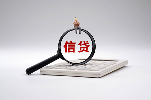 深圳21身份证借私借