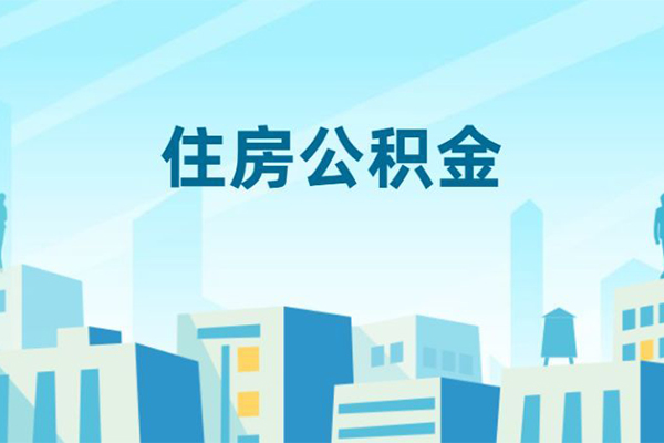 深圳21个人身份证贷款